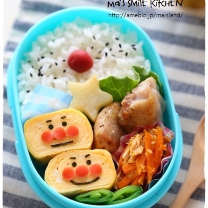 キャラ弁 卵焼きアンパンマン レシピ 作り方 By Mai Mai 楽天レシピ キャラ弁 卵焼きアンパンマン レシピ 作り方 By Mai Mai 楽天レシピ